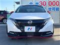 2023 Nissan Nissan Others