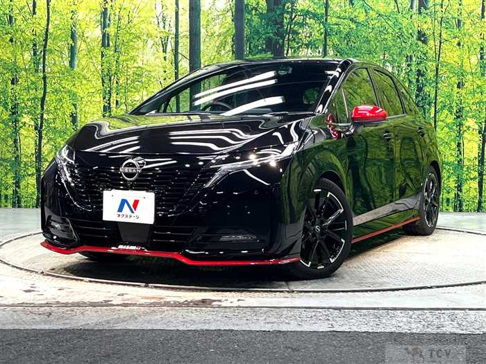 2023 Nissan Nissan Others
