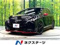 2023 Nissan Nissan Others