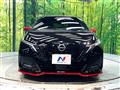 2023 Nissan Nissan Others