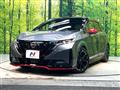 2023 Nissan Nissan Others