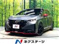 2023 Nissan Nissan Others