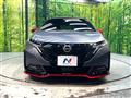 2023 Nissan Nissan Others