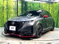 2023 Nissan Nissan Others
