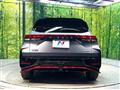 2023 Nissan Nissan Others