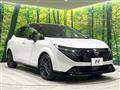 2024 Nissan Nissan Others
