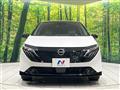 2024 Nissan Nissan Others