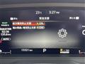 2025 Nissan X-Trail