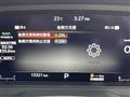 2025 Nissan X-Trail