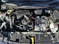 2023 Nissan Nissan Others