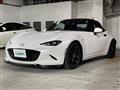 2024 Mazda Roadster