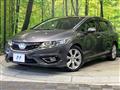 2015 Honda Jade