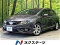 2015 Honda Jade