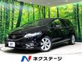 2017 Honda Jade