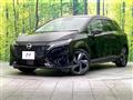 2022 Nissan Nissan Others