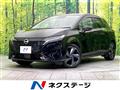 2022 Nissan Nissan Others