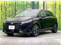 2022 Nissan Nissan Others