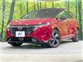 2023 Nissan Nissan Others
