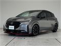 2023 Nissan Nissan Others
