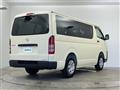 2026 Toyota Hiace Van