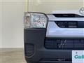2026 Toyota Hiace Van