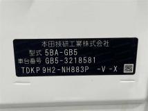 2023 Honda Freed