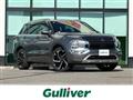 2022 Mitsubishi OUTLANDER PHEV