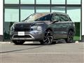 2022 Mitsubishi OUTLANDER PHEV