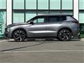 2022 Mitsubishi OUTLANDER PHEV