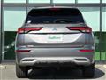 2022 Mitsubishi OUTLANDER PHEV