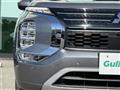 2022 Mitsubishi OUTLANDER PHEV