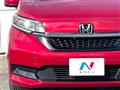 2020 Honda Freed
