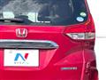 2020 Honda Freed