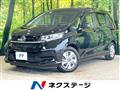 2021 Honda Freed
