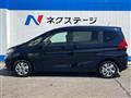 2022 Honda Freed