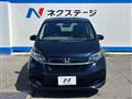 2022 Honda Freed