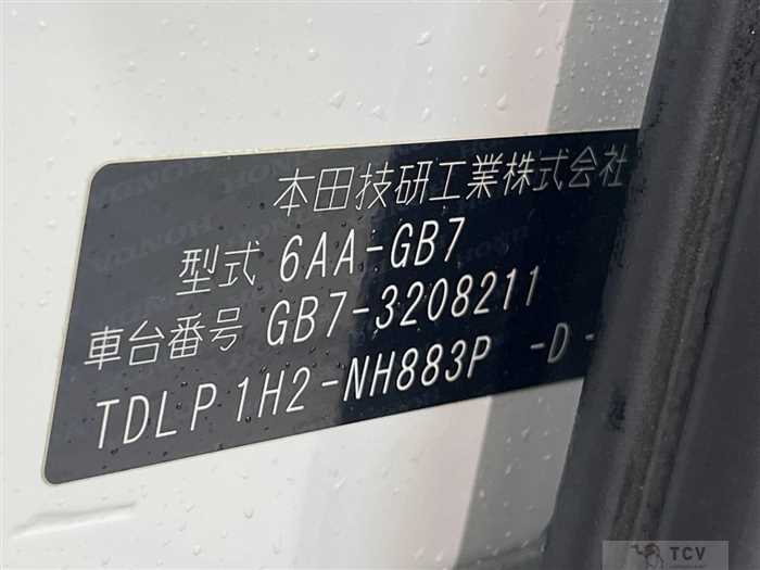 2022 Honda Freed