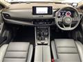 2024 Nissan X-Trail