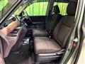 2023 Honda Freed