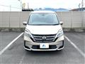 2020 Nissan Serena