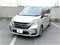 2020 Nissan Serena