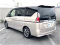 2020 Nissan Serena