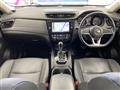 2021 Nissan X-Trail Hybrid
