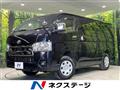 2023 Toyota Hiace Van