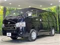 2023 Toyota Hiace Van