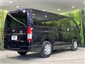 2023 Toyota Hiace Van