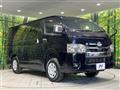 2023 Toyota Hiace Van