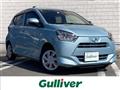 2022 Daihatsu Mira Es
