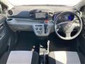 2022 Daihatsu Mira Es