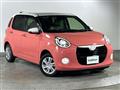 2022 Daihatsu Boon
